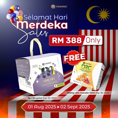 Mireeca Stem Cells Beauty Drink 30s